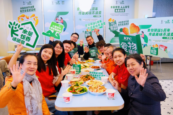 小雪節(jié)氣 暖意聚津城 天津肯德基食物驛站盛滿人間煙火