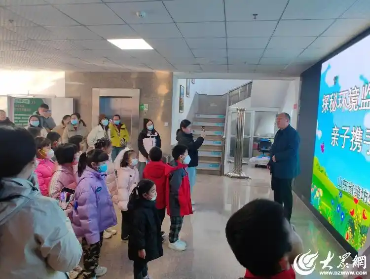 濰坊生態(tài)環(huán)境監(jiān)測中心：探秘環(huán)境監(jiān)測 守護(hù)綠水青山