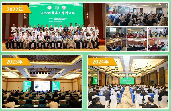 廣東久安醫(yī)藥服務(wù)有限公司：數(shù)字賦能中醫(yī)藥傳承“最后一公里”