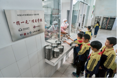 百勝中國公益全新出發(fā)，以愛煥新鄉(xiāng)村校園廚房