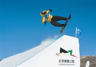 中國(guó)滑雪沖擊更高目標(biāo)