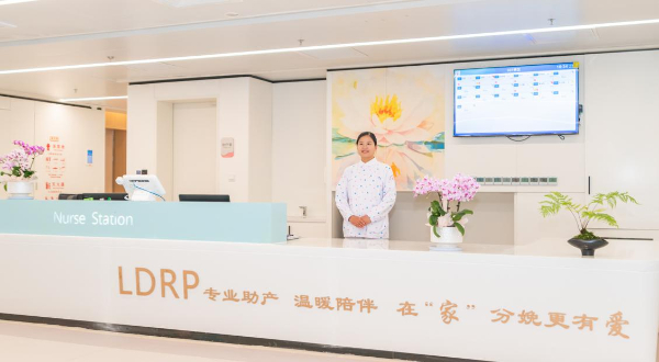 揚州市婦女兒童醫(yī)院：產(chǎn)科服務(wù)“一貫制+LDRP”模式的創(chuàng)新實踐