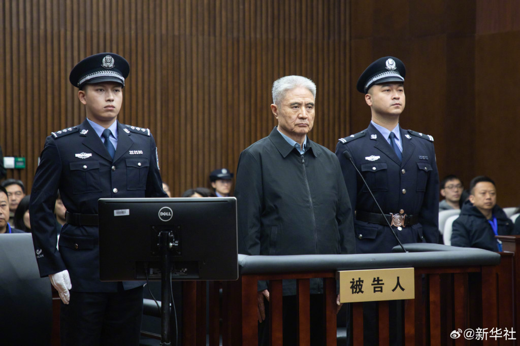 非法收受財物1.13億余元，羅保銘一審被判十五年