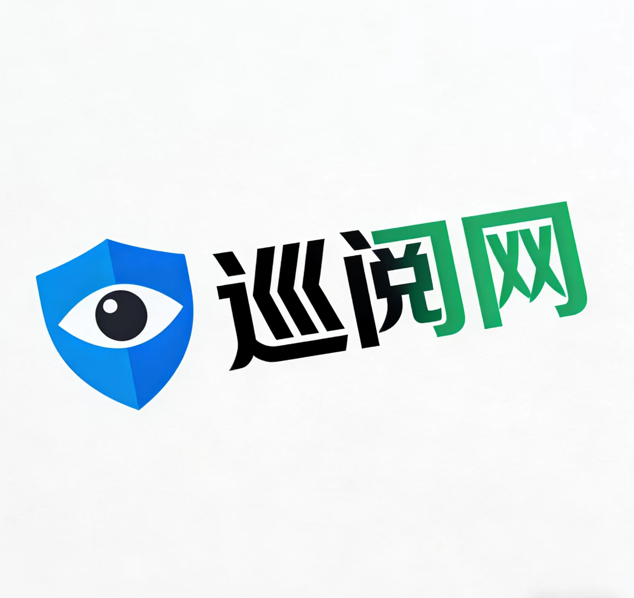 寧夏回族自治區(qū)退役軍人事務(wù)廳副廳長馬莉方接受審查調(diào)查